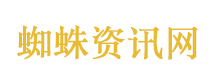 140年来最强厄尔尼诺